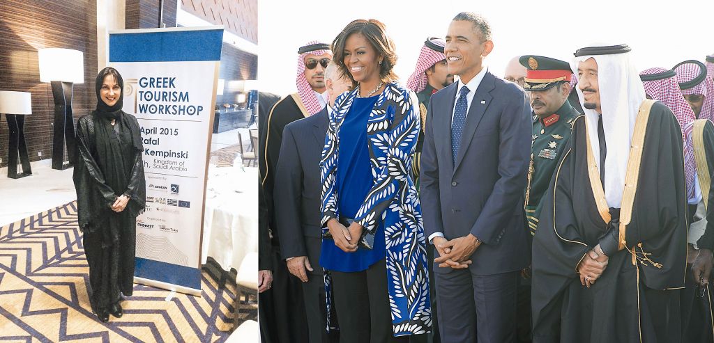 Η Μισέλ και η Ελενα