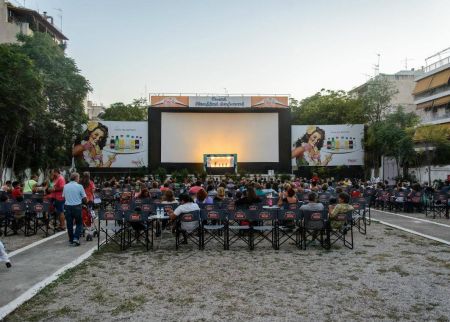 Πέθανε η σκηνοθέτιδα Ευγενία Χατζίκου