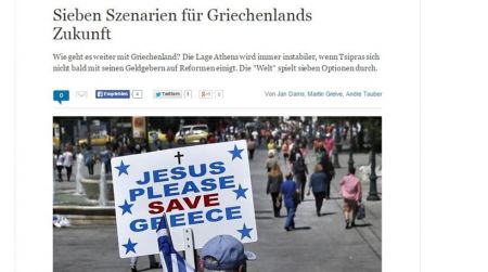Die Welt: Τα 7 σενάρια για την Ελλάδα