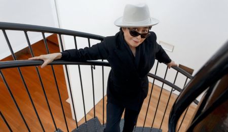 H Γιόκο Όνο στο MoMA