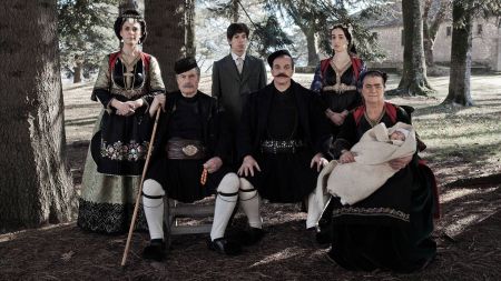 Φωτογραφική έκθεση «Μέτσοβο 1900» στο Μουσείο Ελληνικής Λαϊκής Τέχνης