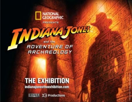 Ανακαλύπτοντας την αρχαιολογία με τη βοήθεια του Ιντιάνα Τζόουνς