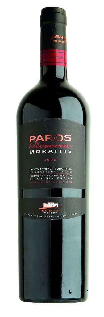 Ο Τerroirista προτείνει