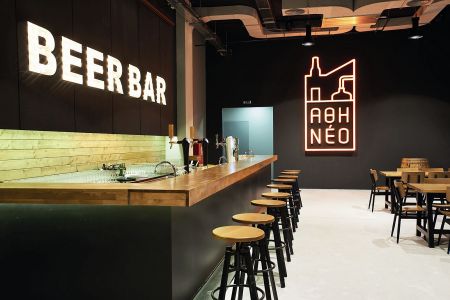 Tης μπίρας τα καμώματα