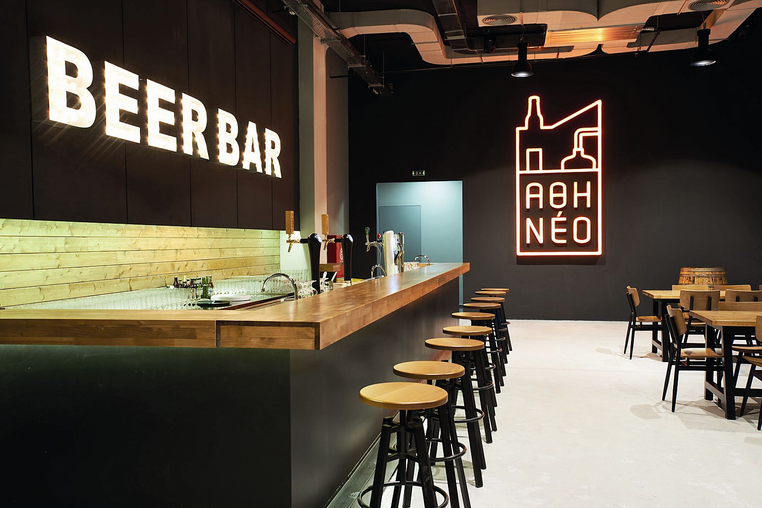 Tης μπίρας τα καμώματα