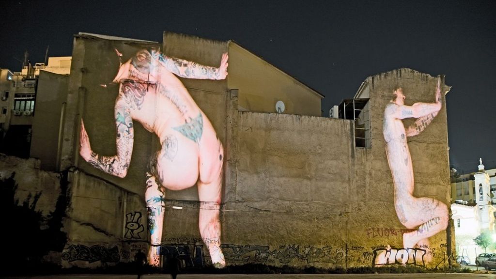 Ιερέας εναντίον Τέχνης