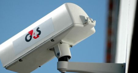 Στον όμιλο της G4S η Agis Greece