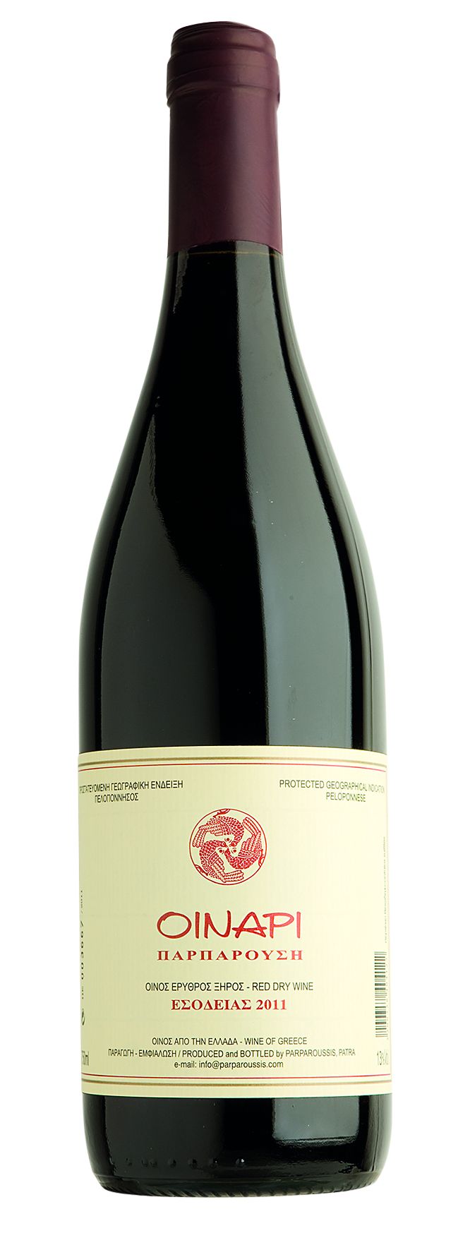 Ο Τerroirista προτείνει