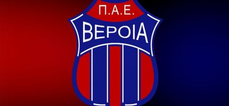 Απαγόρευση εξόδου σε τρεις παίκτες της Βέροιας