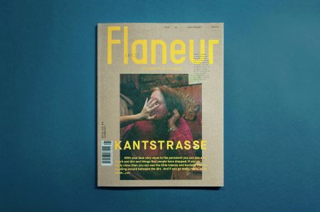 Το εξώφυλλο της Φωκίωνος Νέγρη