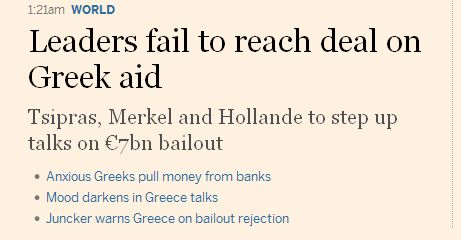 Δεν βλέπουν σημάδι συμφωνίας οι Financial Times μετά την τριμερή