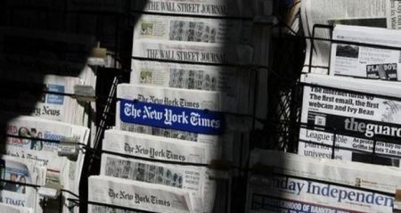 Διχασμένα τα διεθνή ΜΜΕ για την προοπτική συμφωνίας Ελλάδας-δανειστών