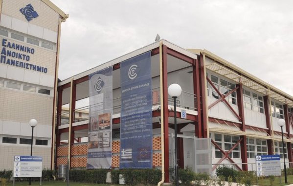 Ανοιχτή επιστολή φοιτητών του ΕΑΠ στον Αριστείδη Μπαλτά