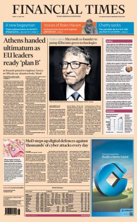 Financial Times: Nέα πρόταση και «Plan B» ετοιμάζει η Ευρώπη