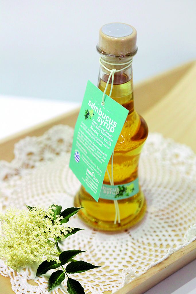 Εδώ Θεσσαλονίκη: Το σιρόπι του σαμπούκου