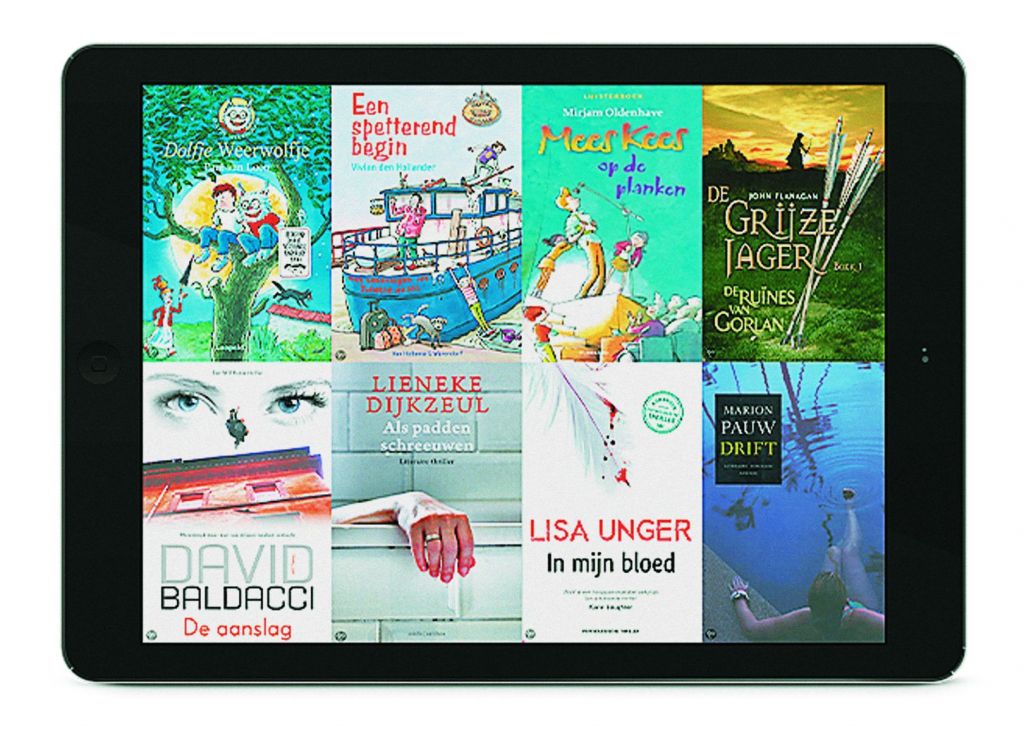 Διακοπές με δωρεάν e-βιβλιοθήκη