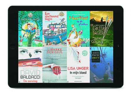 Διακοπές με δωρεάν e-βιβλιοθήκη