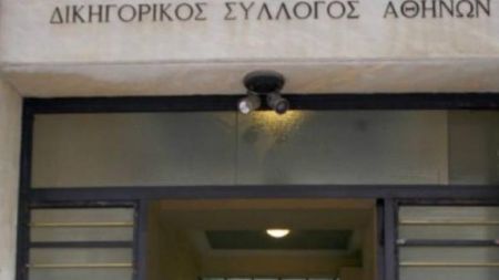 Ενταση στο ΔΣΑ και στο ΤΕΕ για το «Ναι»
