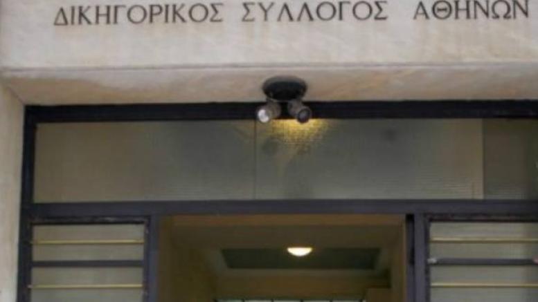 Ενταση στο ΔΣΑ και στο ΤΕΕ για το «Ναι»