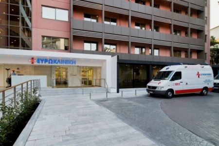 Δωρεάν ιατρικές επισκέψεις από τον όμιλο Ευρωκλινική ως τις 6 Ιουλίου