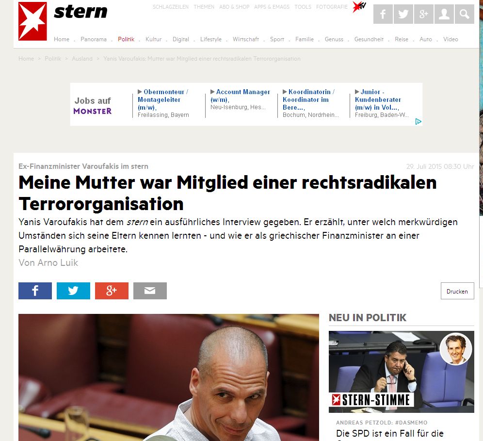 Βαρουφάκης στο Stern: «Η μητέρα μου ήταν μέλος ακροδεξιάς οργάνωσης»