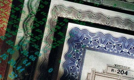 Δημοπρασία Εντοκών Γραμματίων, ύψους 625 εκατ. ευρώ, στις 5 Αυγούστου