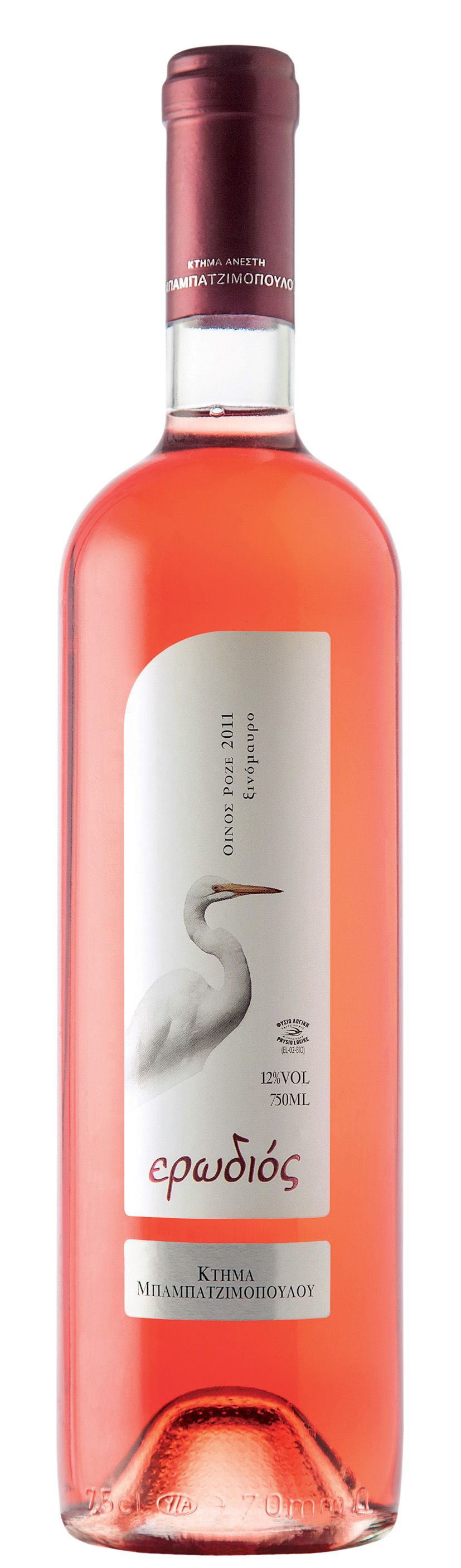 Ερωδιός, Κτήμα Ανέστη Μπαμπατζιμόπουλου