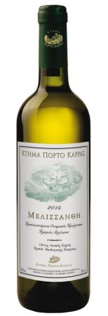 Μελισσάνθη Πόρτο Καρράς (ΒΙΟ)