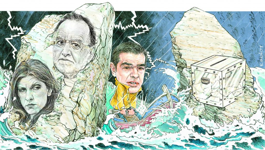 Ο εμφύλιος στον ΣΥΡΙΖΑ οδηγεί σε εκλογές