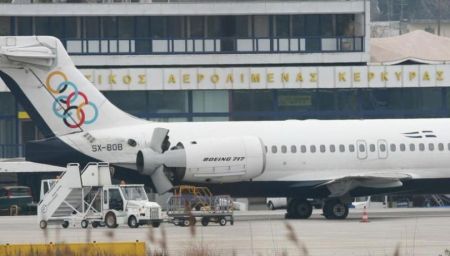 Οι πολίτες θα αποφασίσουν για τα αεροδρόμια του Ιονίου