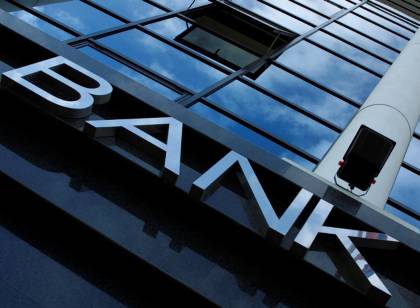 Οι ευρωπαϊκές τράπεζες απαλλάσσονται από τα «κακά» δάνεια