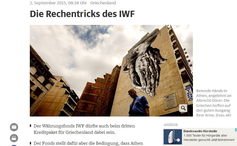 Suddeutsche Zeitung: Αθήνα-Βερολίνο-ΔΝΤ, ένα περίπλοκο τρίγωνο