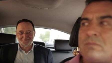 Προεκλογικό σποτ ΛΑΕ: Ο Λαφαζάνης πάει… Νομισματοκοπείο