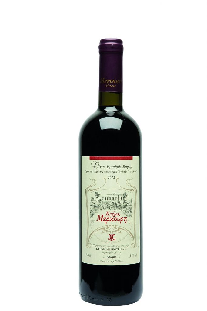 O Τerroirista προτείνει