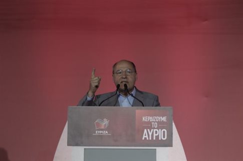 Die Linke: Αλλαγή της ευρωπαϊκής πολιτικής μετά την νίκη Τσίπρα