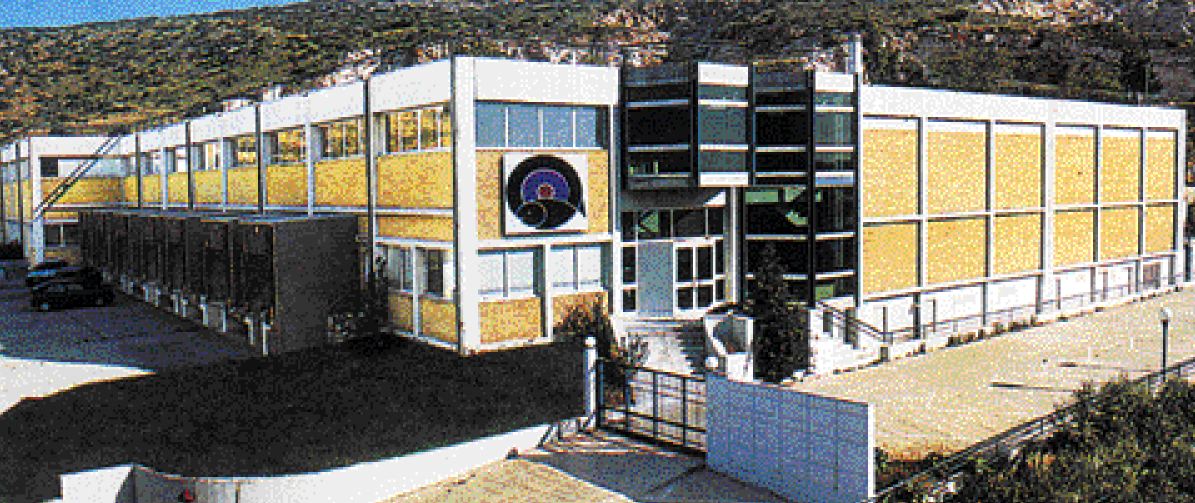 Νηρεύς: Υπεγράφησαν οι συμβάσεις για αναχρηματοδότηση δανεισμού