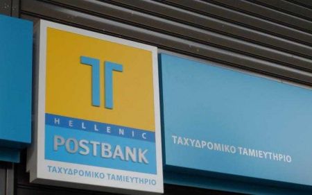 Νέο ΤΤ: Ταξίδι στη Disneyland για δύο τυχερούς του λογαριασμού «Μεγαλώνω»