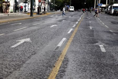 Κυκλοφοριακές ρυθμίσεις το Σάββατο στο Κολωνάκι