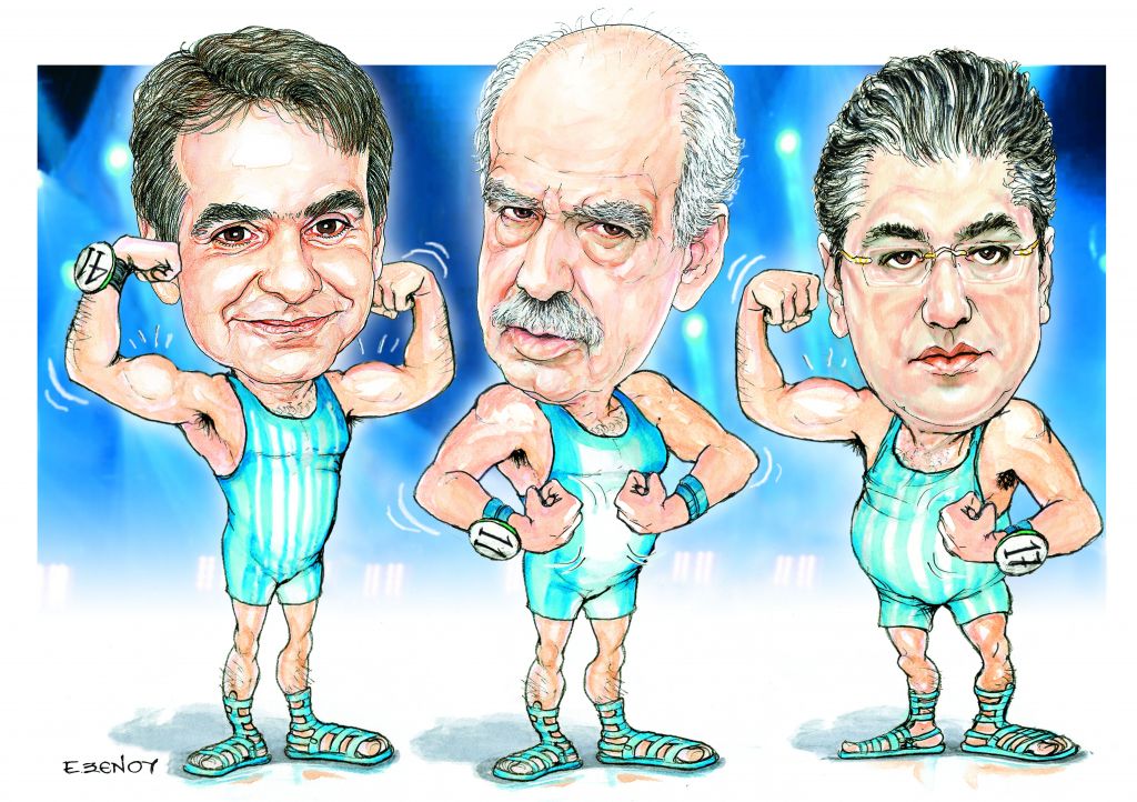 Υπόγειος πόλεμος για την ηγεσία της Νέας Δημοκρατίας