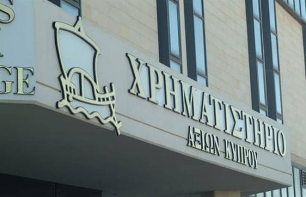 Βγαίνει στις αγορές η Κύπρος εντός του 2015