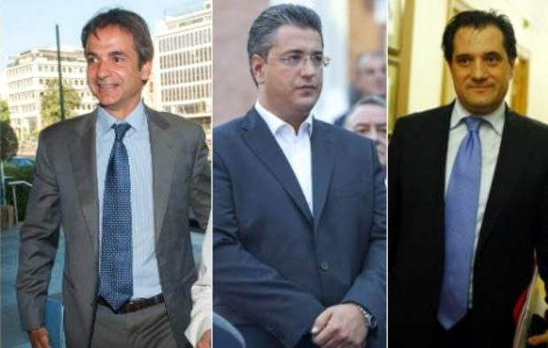 Τζιτζικώστας-Γεωργιάδης-Μητσοτάκης: Να τελειώνουμε με τα διαδικαστικά