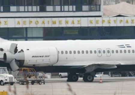 ΤΑΙΠΕΔ: Μέχρι τέλος του 2015 η σύμβαση για τα αεροδρόμια