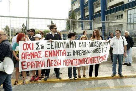 Ικανοποίηση στον Δήμο Δραπετσώνας για την εξαίρεση του παράκτιου μετώπου