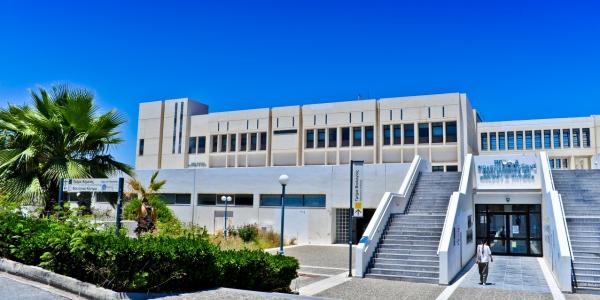Υπό κατάληψη το Πανεπιστήμιο Κρήτης-Σήμα SOS από την πρυτανεία