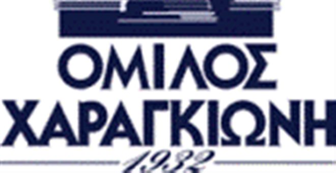 Συνεργασία του ομίλου Χαραγκιώνη με ΜΙΡΑΝ στον Πειραιά