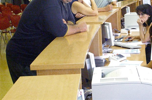 Νέες οδηγίες για τη ρύθμιση ληξιπρόθεσμων οφειλών προς τα Ταμεία