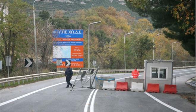 Κλειστή στις 11-12 Νοεμβρίου η Εθνική Οδός στο ύψος των Τεμπών