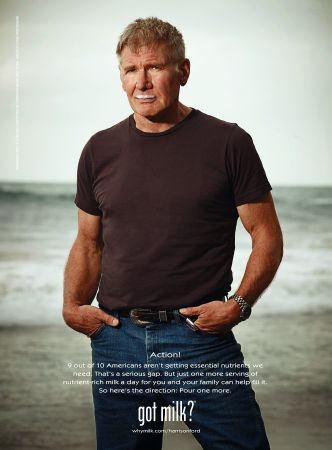 Πώς το γάλα έγινε sexy