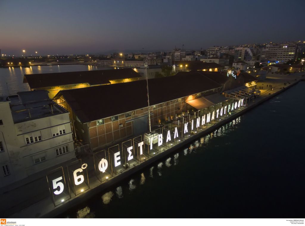 Στον αυτόματο πιλότο