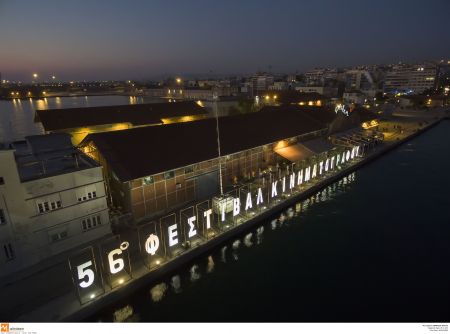 Στον αυτόματο πιλότο